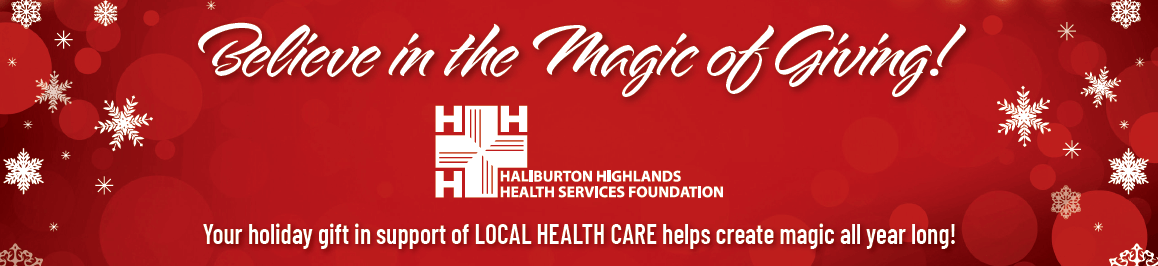 holiday 2025 campaign banner